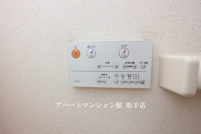 【設備】 | メゾン・ボヌール