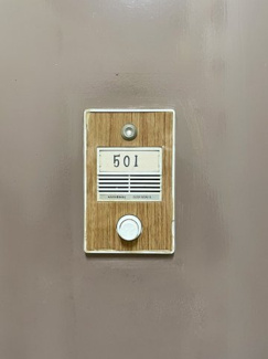 【玄関】 | 南波ビル | 南波ビル　玄関チャイム
