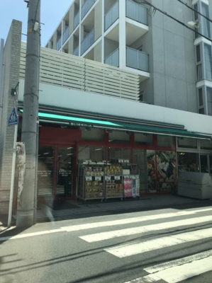 【周辺】 | 日商岩井鶴見マンション | スーパー