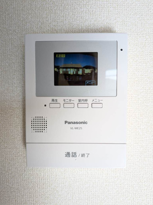 【洗面所】 | フレグランス・マリーⅡ