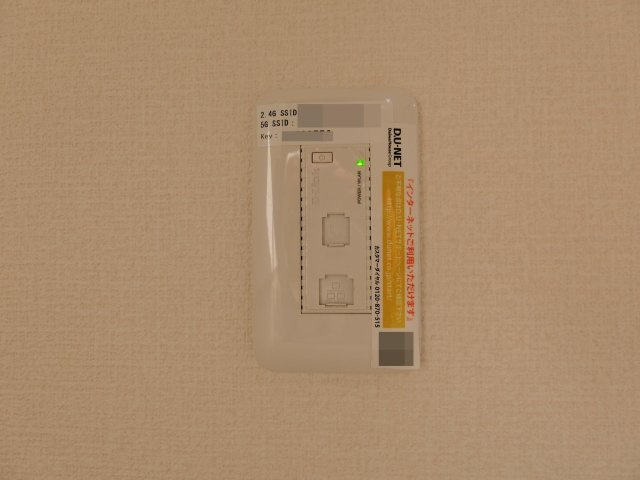 ディアコートA棟の洗面所