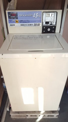 【その他共用部分】 | サンビルド上野 | コインランドリー
サンビルド上野　台東区上野・浅草賃貸物件　株式会社メイワ・エステート