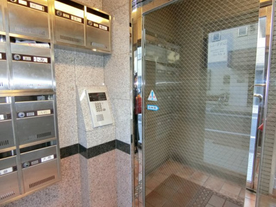 【セキュリティ】 | シャトーすずらん