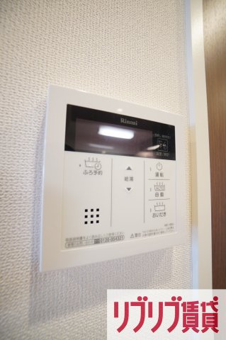 エビデンスの設備