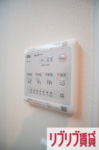 エビデンスの設備
