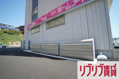エビデンスのその他共用部分