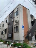 グランディSAYAKAの画像