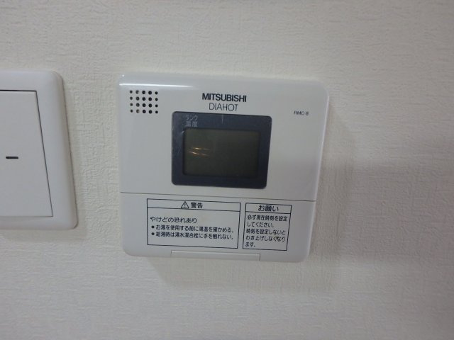 アンギンルマの設備