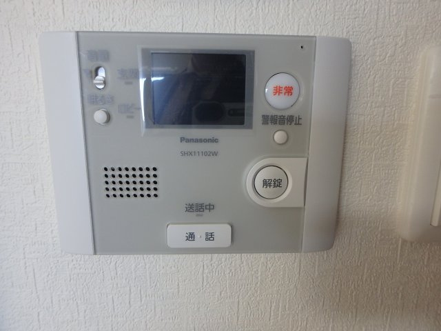 アンギンルマの設備