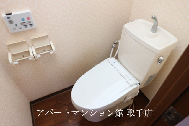 戸頭海老原ハイツのトイレ