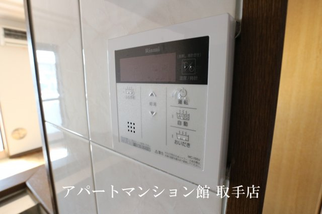 戸頭海老原ハイツの設備