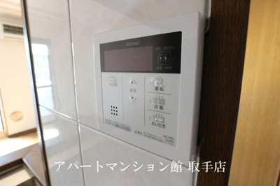 【設備】 | 戸頭海老原ハイツ