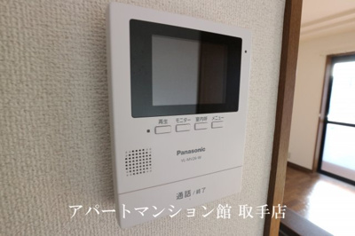 【セキュリティ】 | 戸頭海老原ハイツ