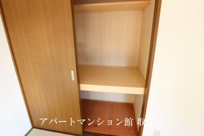 【収納】 | 戸頭海老原ハイツ