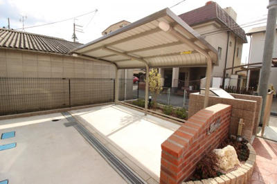 【その他共用部分】 | ポジプル | ★屋根付き駐輪場★