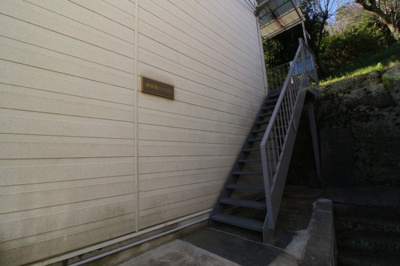 【エントランス】 | 妙法寺ハイツ　D棟