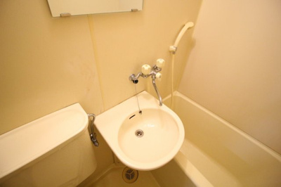 【洗面所】 | 妙法寺ハイツ　D棟