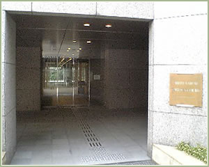 千代田区二番町の賃貸マンションのその他|エントランス