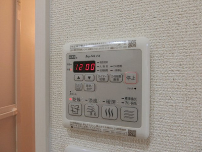 【設備】 | フジパレス堺南長尾5番館