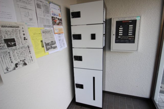 【その他共用部分】