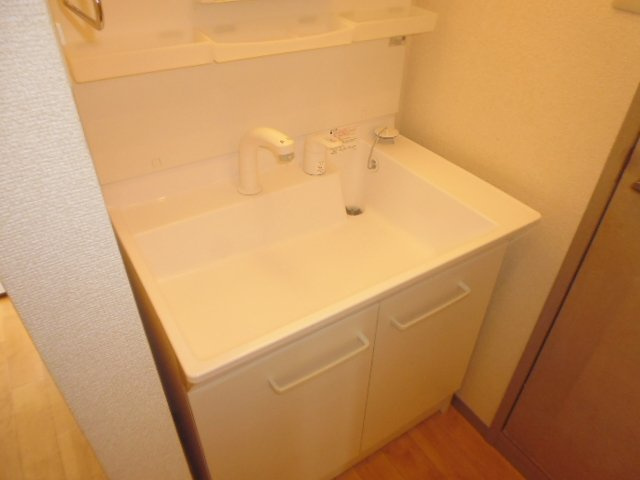 セジュール由城の独立洗面台|洗髪洗面化粧台