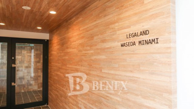 【外観】 | LEGALAND早稲田南 | LEGALAND早稲田南の外観です