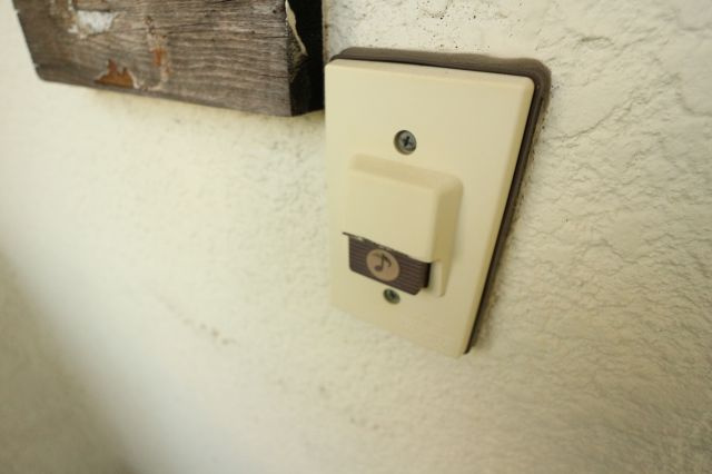 塩屋グリーンハイツのセキュリティ