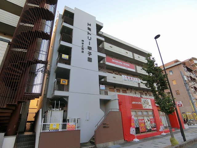 【外観】 | ドミトリー甲子園