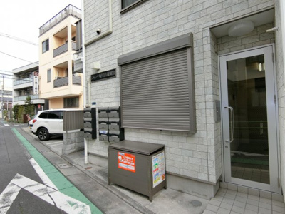 【その他共用部分】 | シャンテ堀切菖蒲園Ⅲ | ゴミ収集場