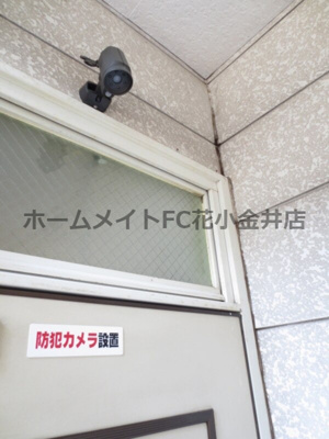 【セキュリティ】 | サンモリッツ