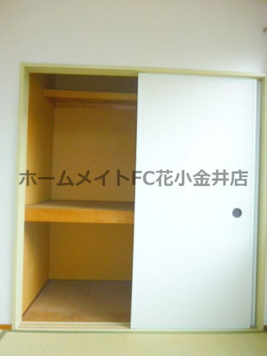 【収納】 | サンモリッツ