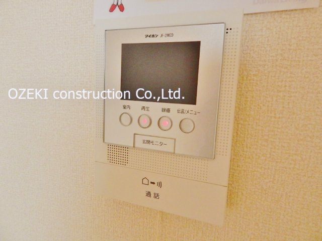 SakuraBuildingのセキュリティ