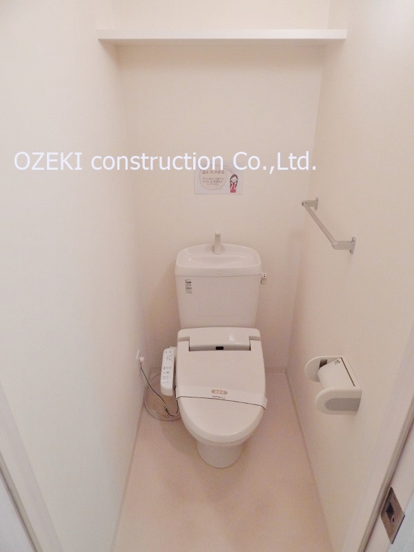 SakuraBuildingのトイレ