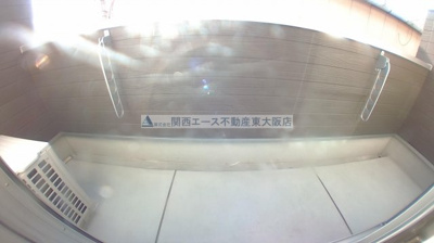 【バルコニー】 | エムズコート新石切