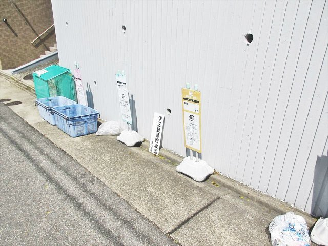 第56プロスパービルのその他共用部分|第56プロスパービル