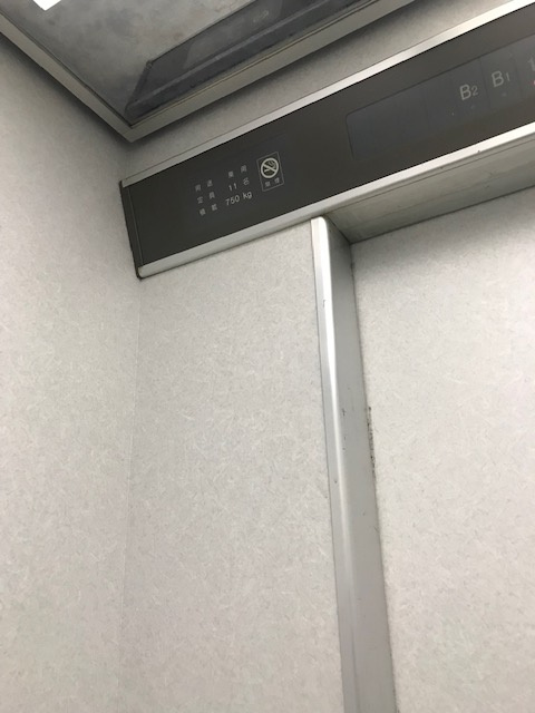 淡路町サニービル