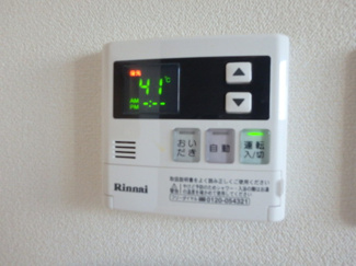 【設備】 | コリーヌ梶ヶ谷 | 設備　
