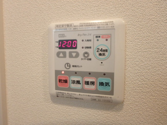 【設備】 | コリーヌ梶ヶ谷 | 設備