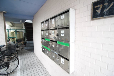 【その他共用部分】 | マンション村上Ⅱ | 郵便受け