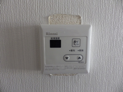 【設備】 | イロハビルディング | ※同型タイプ