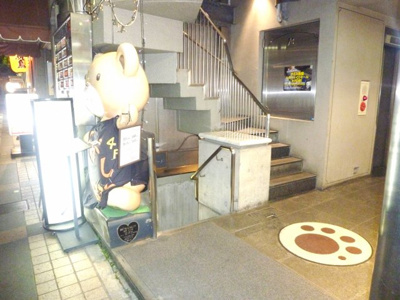 【外観】 | 東急ハンズ近くのスナック・バー向き物件