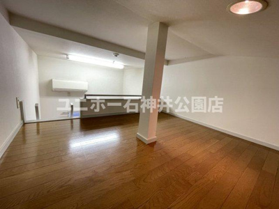 【その他】 | 第8小野ハイム | ロフトスペース