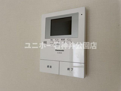 【セキュリティ】 | 第8小野ハイム