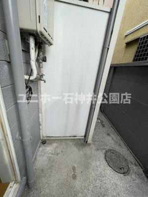 【その他】 | 第8小野ハイム