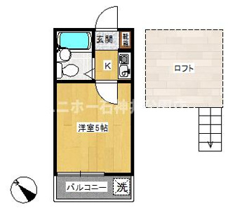 【間取り】 | 第8小野ハイム
