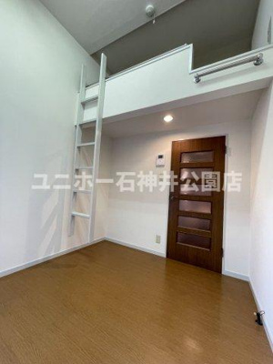 【居間・リビング】 | 第8小野ハイム