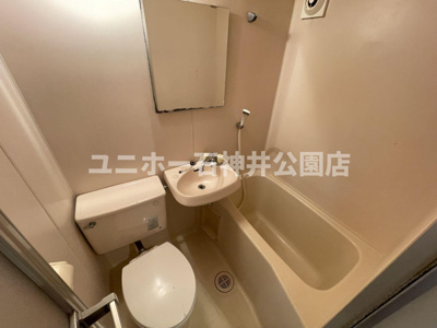 【浴室】 | 第8小野ハイム