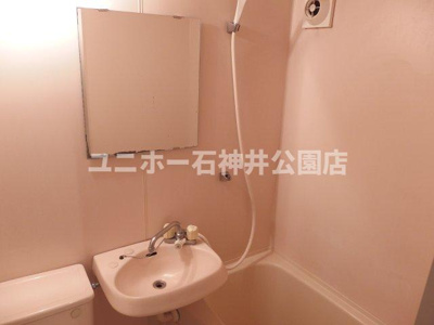 【洗面所】 | 第8小野ハイム