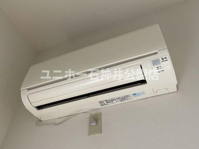 【設備】 | 第8小野ハイム