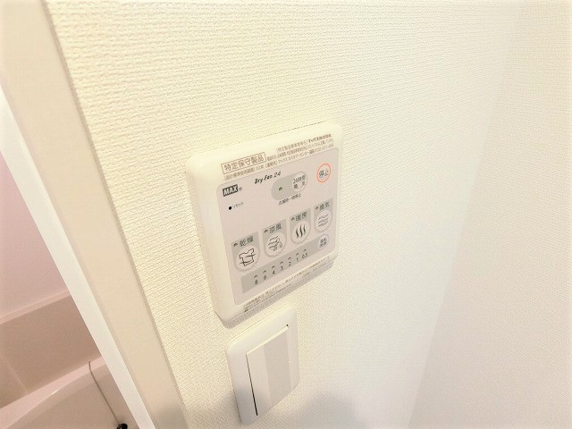 リブリ・Progressの設備